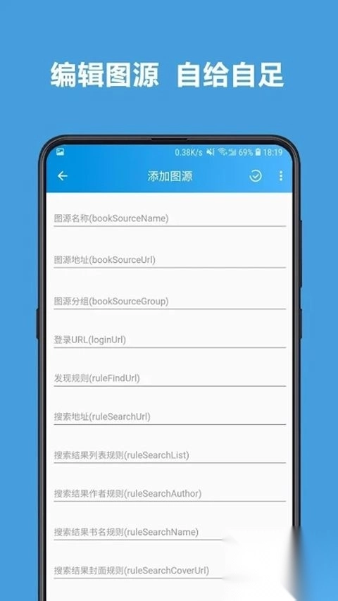 异次元官方版安卓版(4)