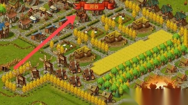 家园7雪城增强版(1)