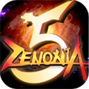 泽诺尼亚传奇5手机版