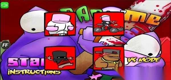 狂扁小朋友正版(2)