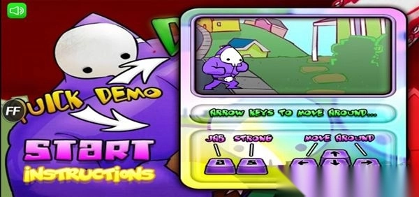 狂扁小朋友正版(3)