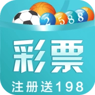 二四六天天好彩精选资料大全