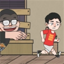 在杰难逃正版v1.0