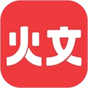 火文小说app免费版v1.2.7安卓版