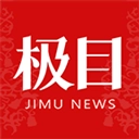 极目新闻v9.7.2版本