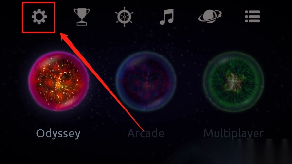 星噬（OsmosHD）安卓版图1