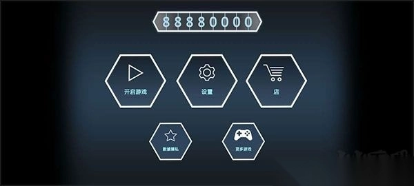 驾驶区越野手游图1