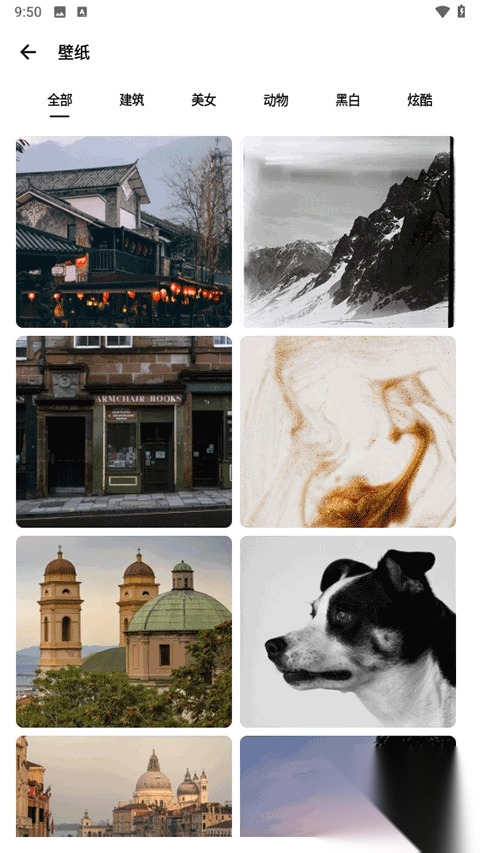 samhelperv2.8.0最新版(1)