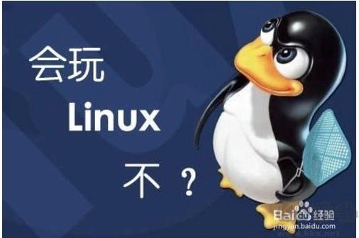 如何在linux系统中查看进程？linux查看与管理进程的命令及方法