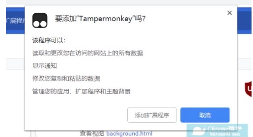 如何用迅雷下载百度网盘资源，为你讲解用迅雷下载百度网盘文件的技巧
