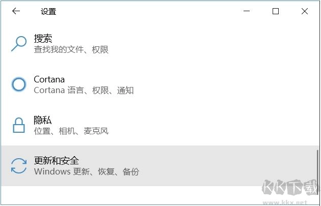 Win10云下载重装教程（Win10云重装新方法）