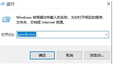 如何设置Win10开机自动启动热点？Win10热点WIFI开机启动的具体设置方法
