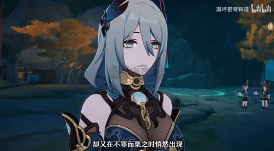 关于《崩坏星穹铁道》中寒鸦这一角色的介绍