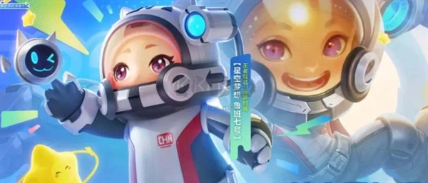 元梦之星新手入门攻略