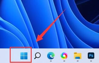 Win11个性化锁屏界面关闭方法大揭秘，哪种最实用？