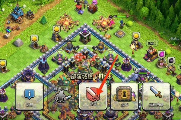 部落冲突复制别人阵型图的方法-部落冲突如何使用阵型链接