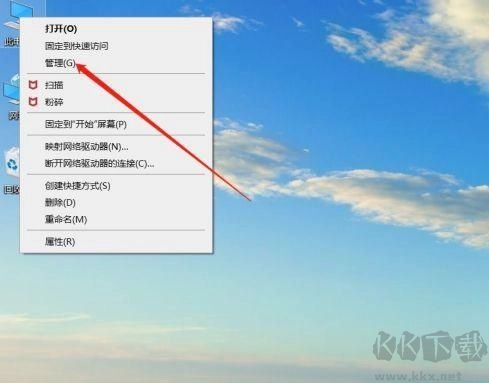 如何合并U盘分区|U盘分区合并的方法
