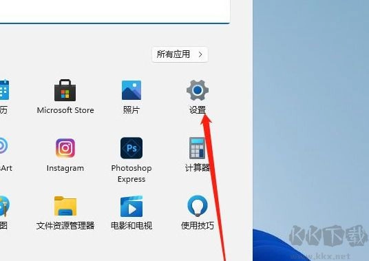 Win11怎样设置开机密码|Win11开机密码该如何设置