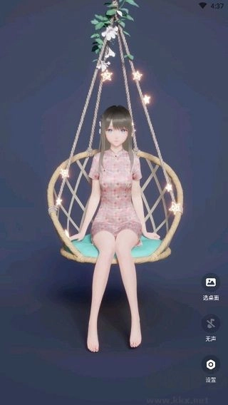 yoyo鹿鸣人工桌面手机版