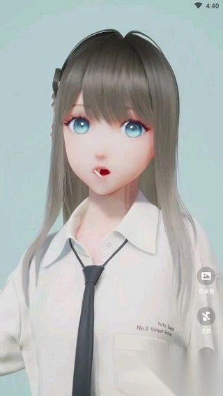 yoyo鹿鸣人工桌面手机版