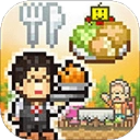 美食梦物语最新版