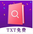TXT免费全本小说阅读器安卓版