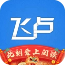 飞卢小说2026安卓版