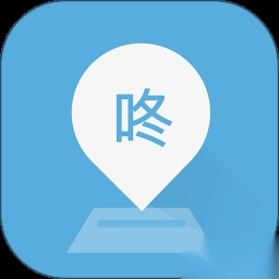 咚咚考勤  2.0.61最新版