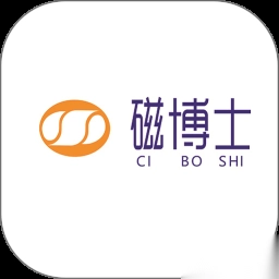 磁博士  2.1 v12