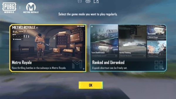 pubg地铁逃生  v3.4.0最新版(5)