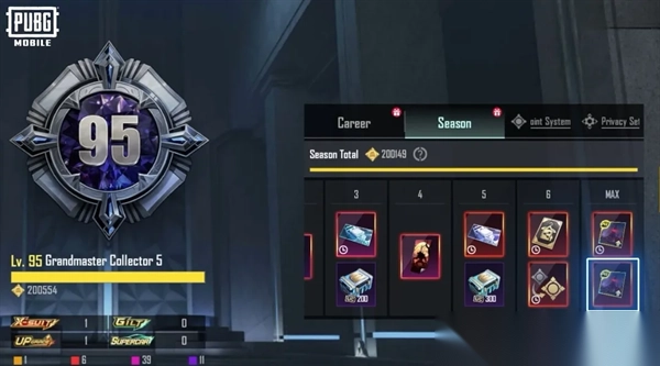 pubg地铁逃生  v3.4.0最新版(32)