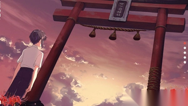 四目神之再会(2)