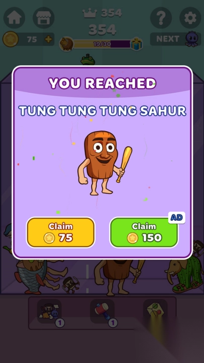 合并外国山海经