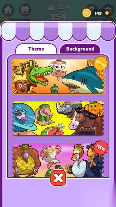 合并外国山海经