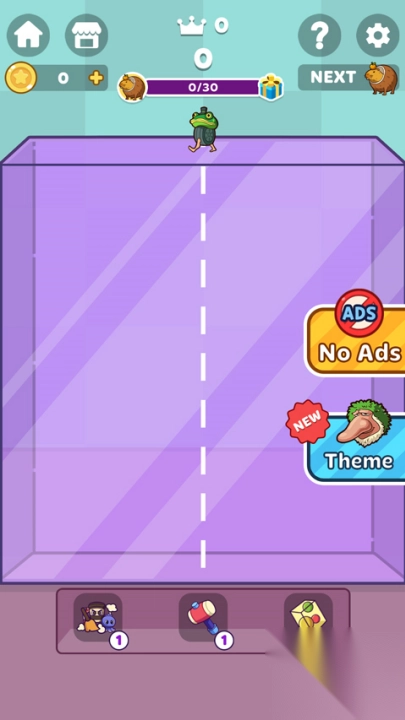 合并外国山海经