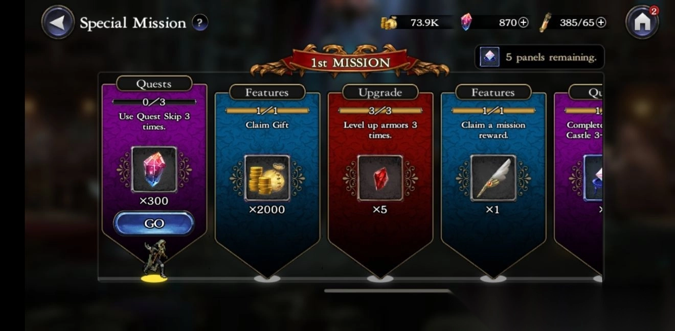 恶魔城灵魂魔典(3)