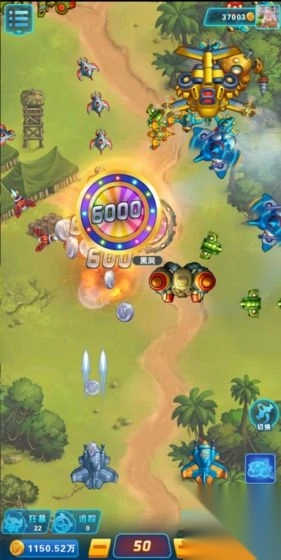 狂暴小鸡游戏红包版图4