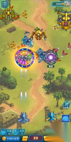 狂暴小鸡游戏红包版图1