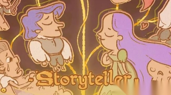 Storyteller说书人图1