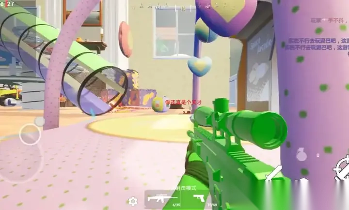 玩具风暴迷你战场