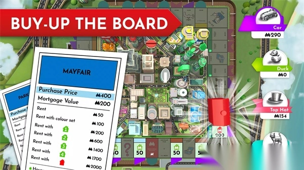 地产大亨大富翁中文版图4