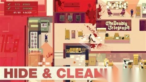 连环清洁工汉化版4