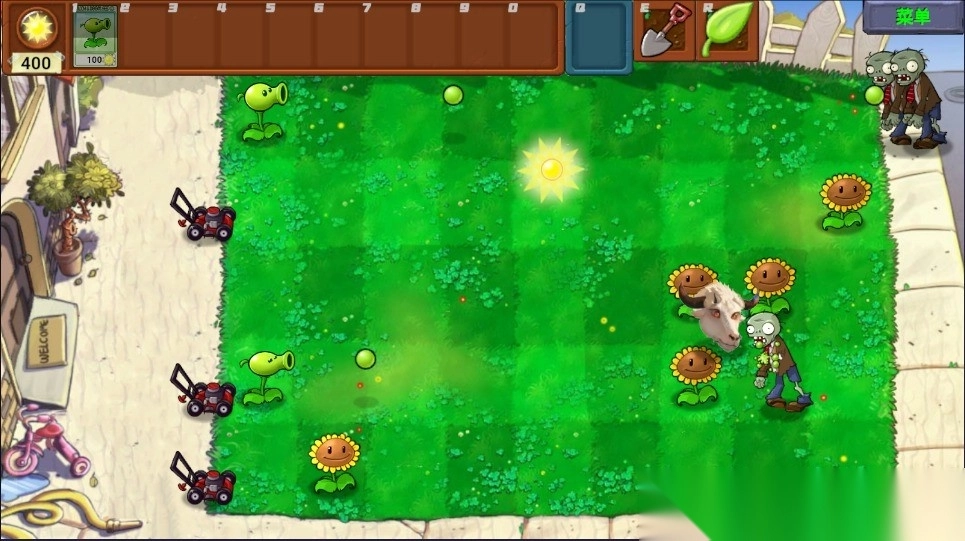 植物大战僵尸新指导版