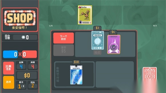 小丑牌宝可梦mod