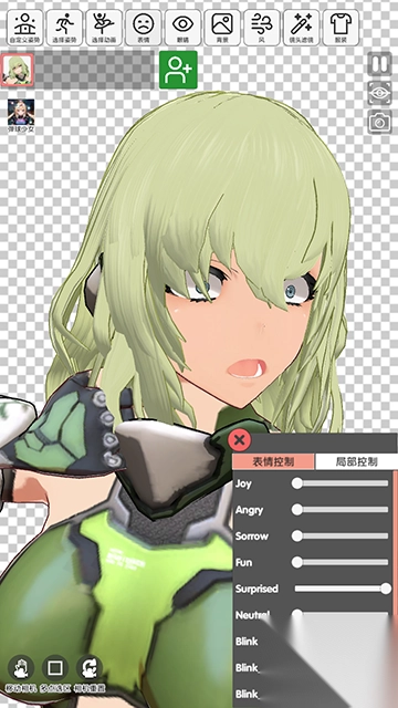 二次元动漫模特3