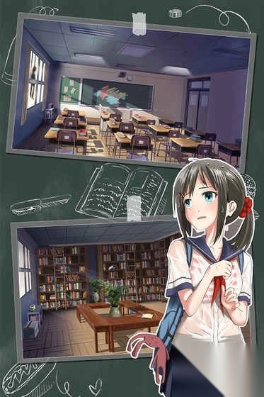 密室逃脱绝境系列5萝莉校园无限提示手机中文版截图4