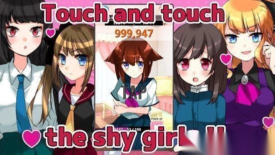 别碰女孩游戏剧情结局汉化版2