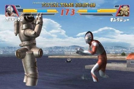 奥特曼格斗进化3安装正版