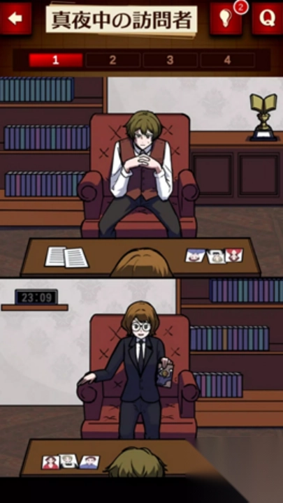 插画侦探手册图2