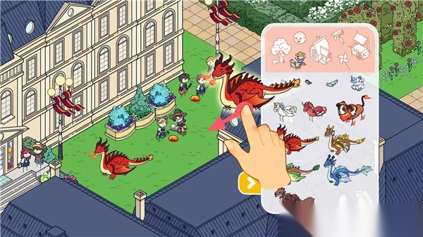 拖拖小镇穿越忙碌的世界